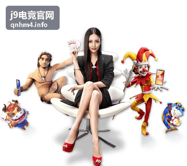 j9电竞官网热门战队 LGD 赛事追踪